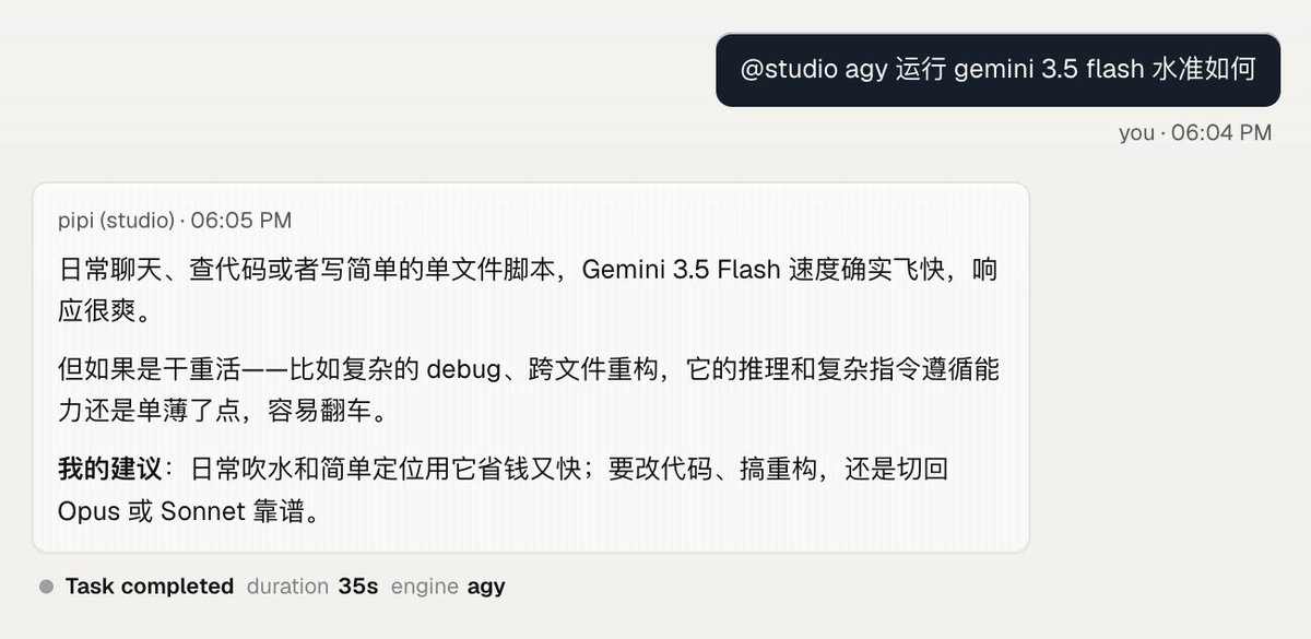 Sofish tweet media