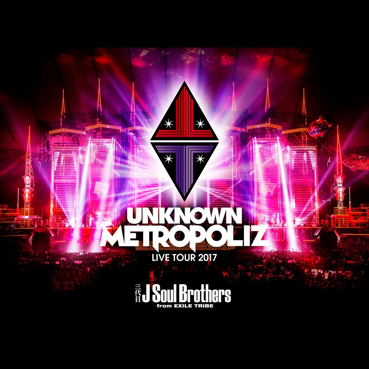 三代目 J SOUL BROTHERS tweet media
