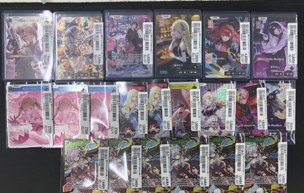 クロスタ　逆転のハイドギャルSRP Xross Stars 逆転のハイドギャル SRP