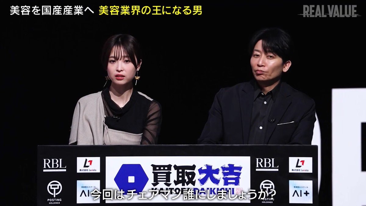 トモハッピー | 年商1兆円を目指す商売人!! tweet media