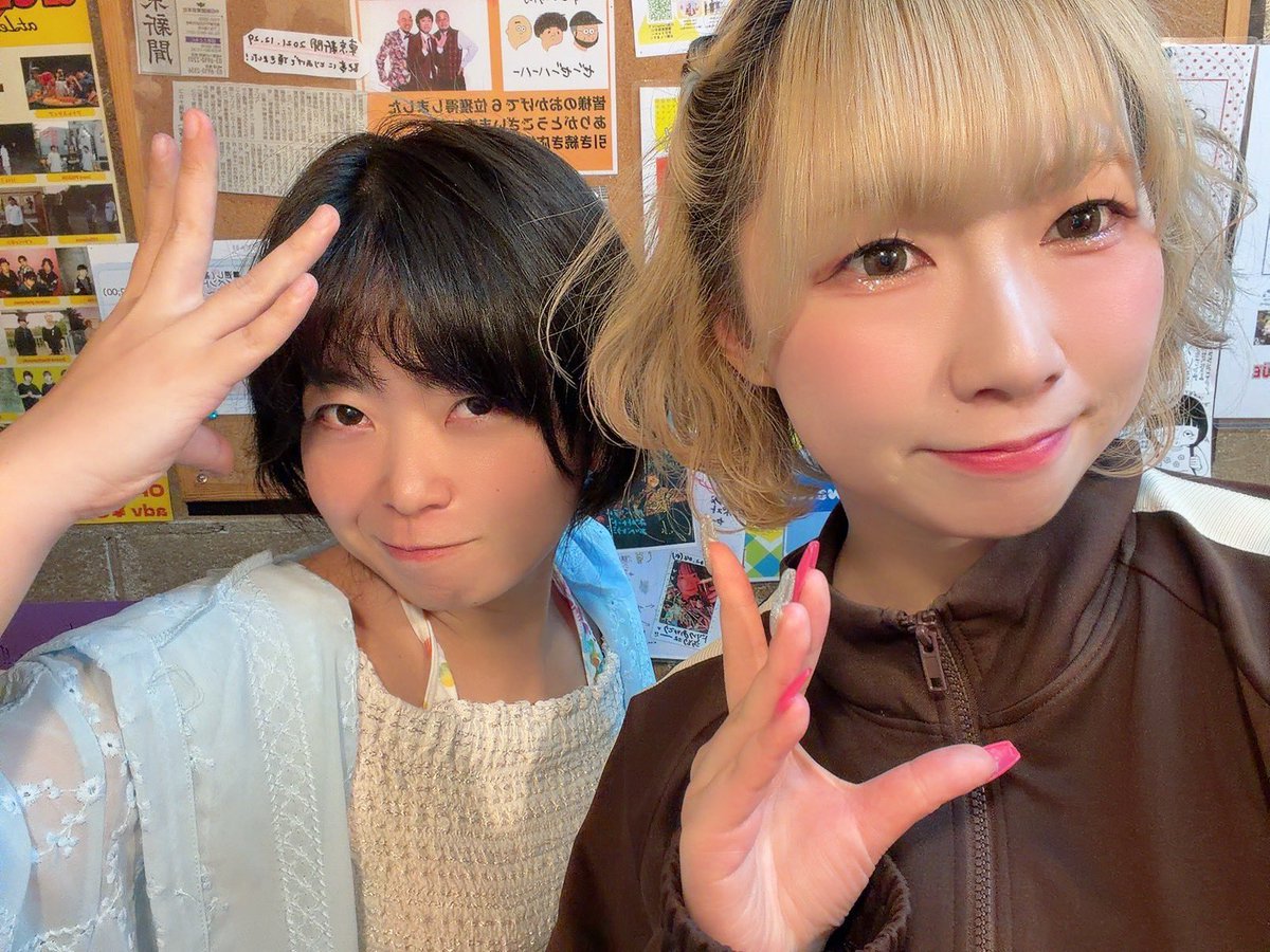 タレント・お笑い芸人 Rin 前に身体の調子が悪すぎて 施術してもらったことがある 彩未凛さん