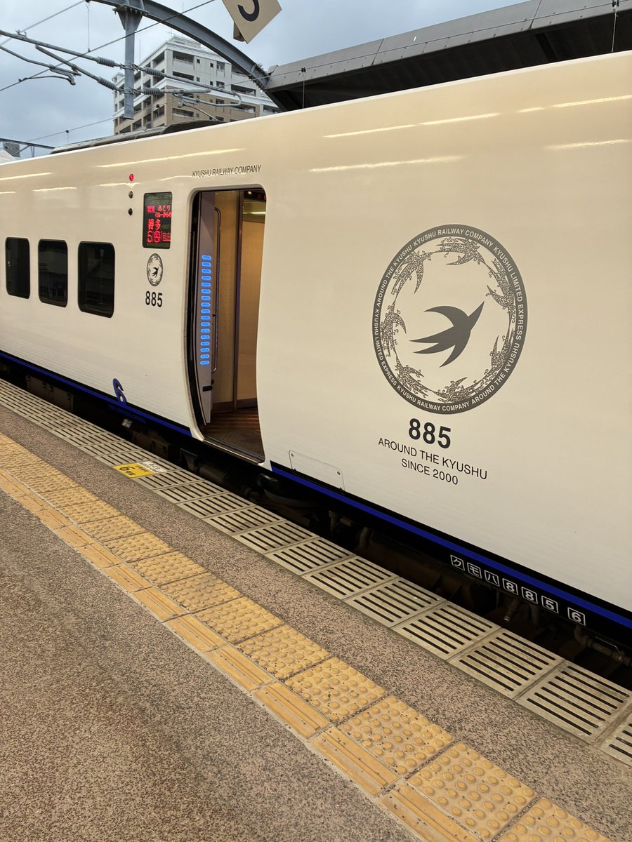 退勤 4056Hで帰ります お疲れ様でした〜 退勤 4056Hで帰ります お疲れ様でした〜