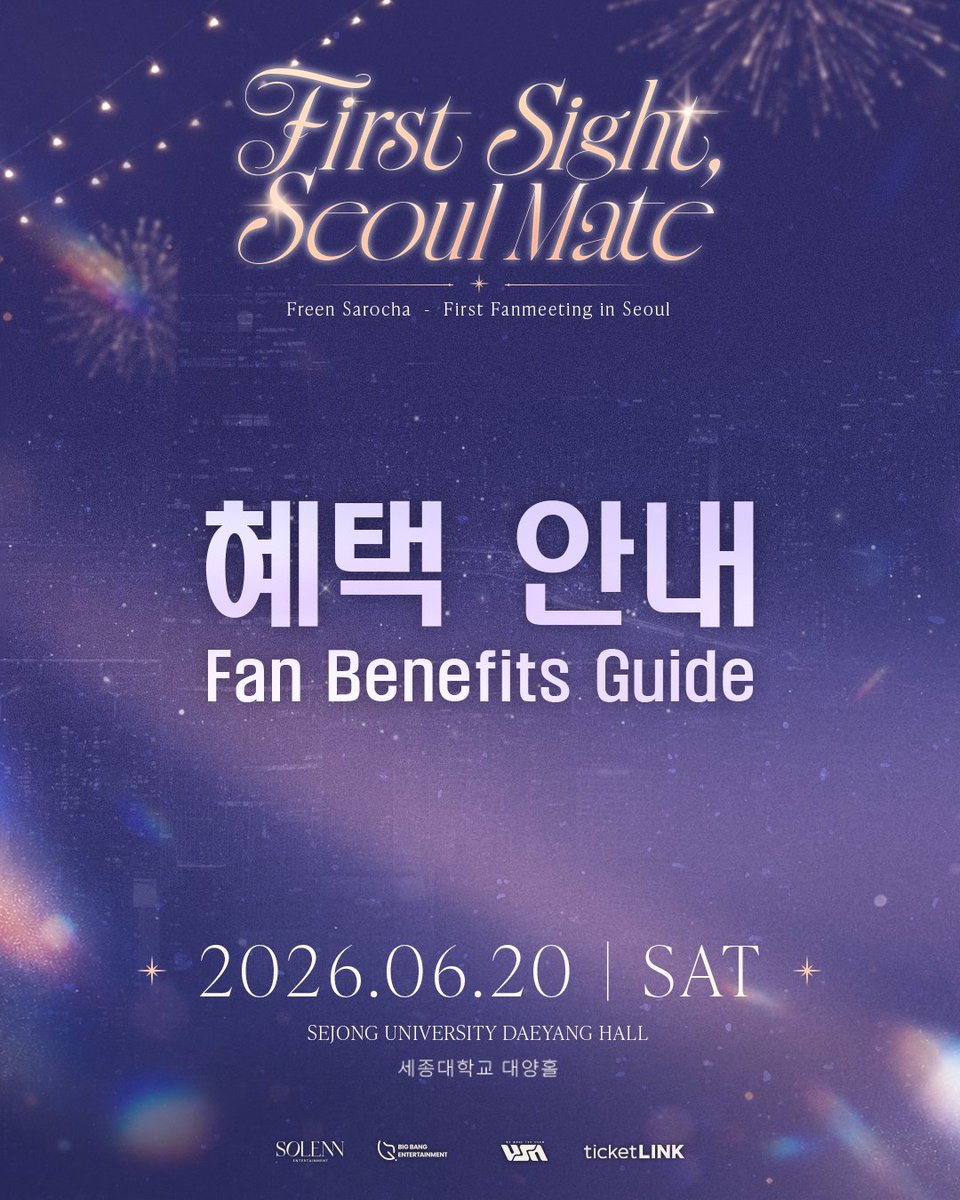 宇萌娛樂|BIG BANG ENTERTAINMENT tweet media