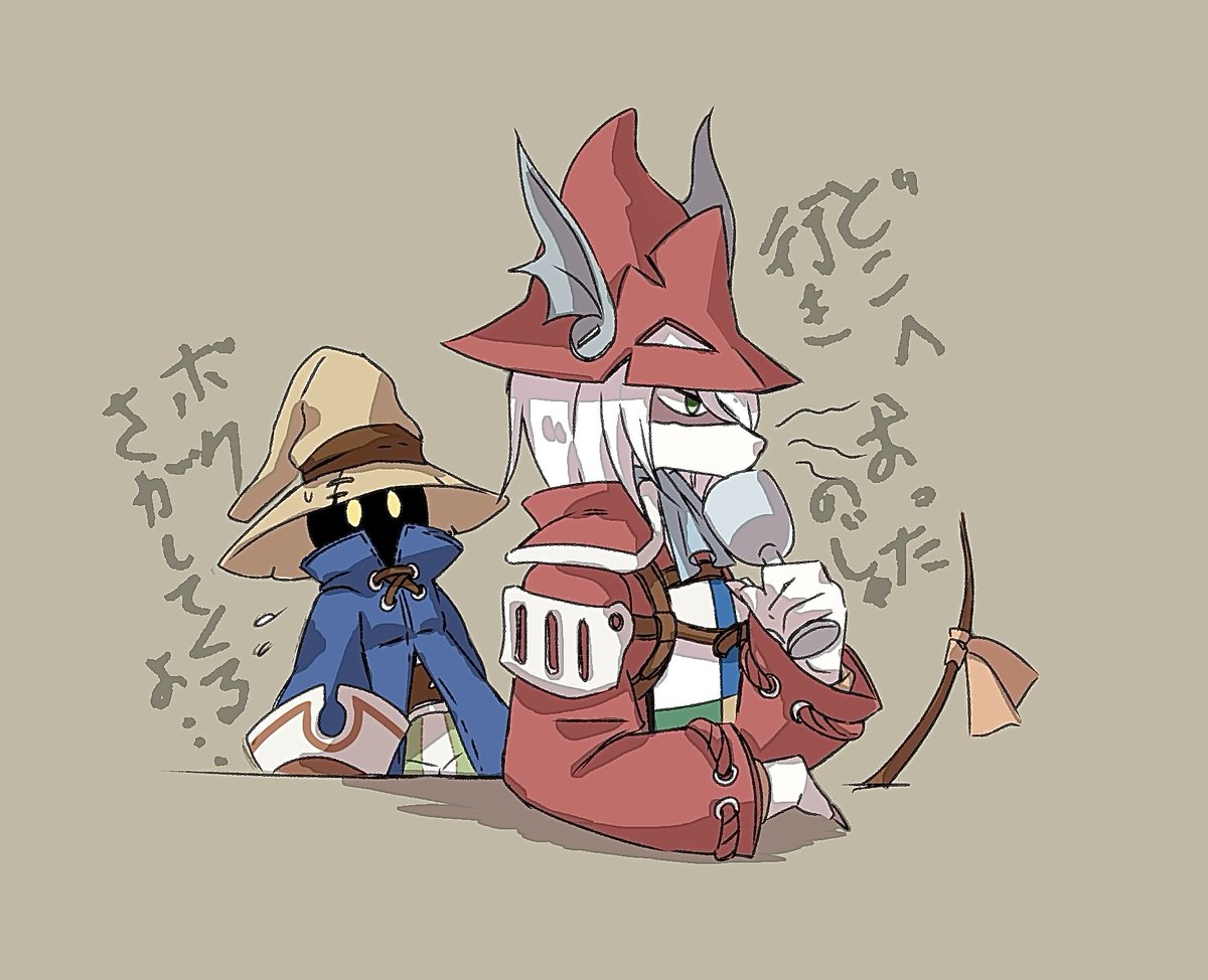 sososohran's tweet photo. https://t.co/oOpj4MqJLj