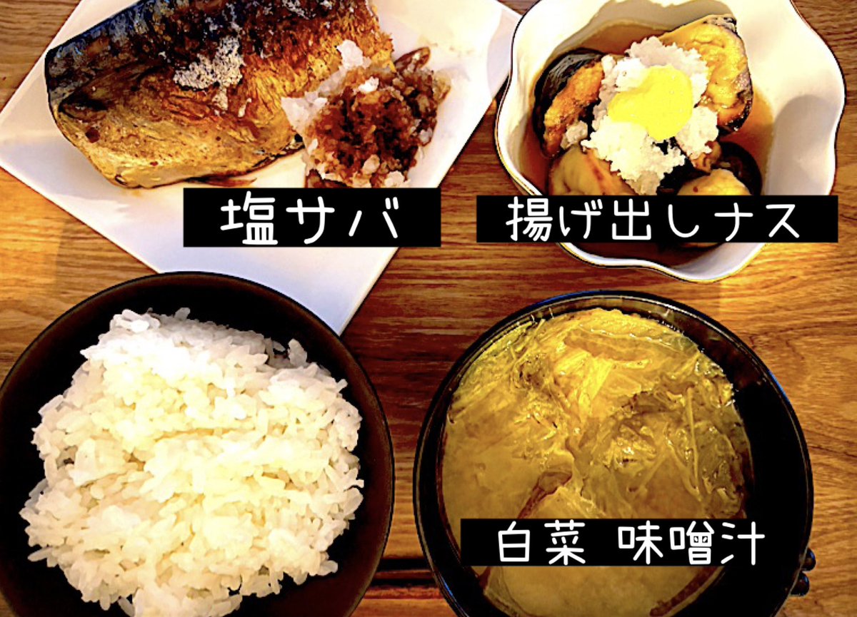あっすん@歌絵師(笑)🍟 tweet media