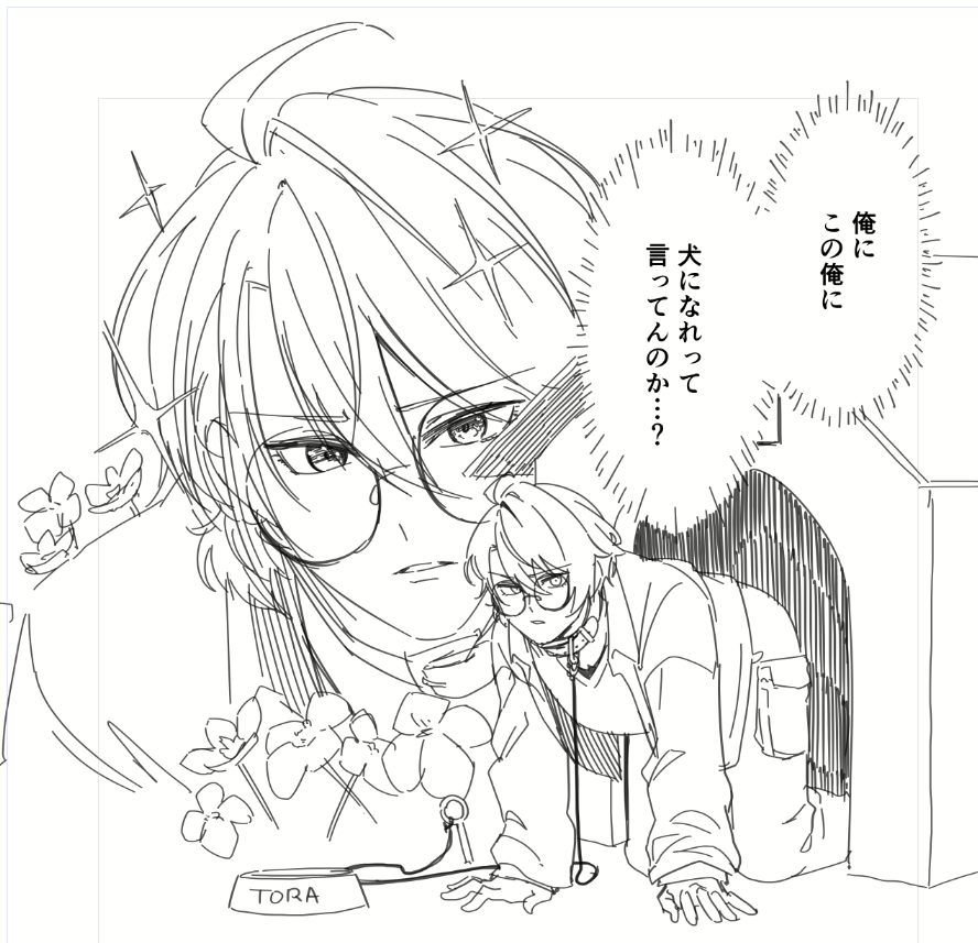 川田タオル@skeb募集中 tweet media