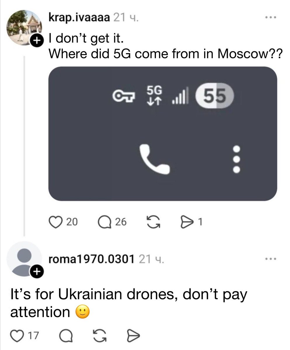 Tetyana 🇺🇦🌻 tweet media