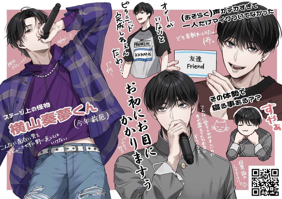 木野 tweet media