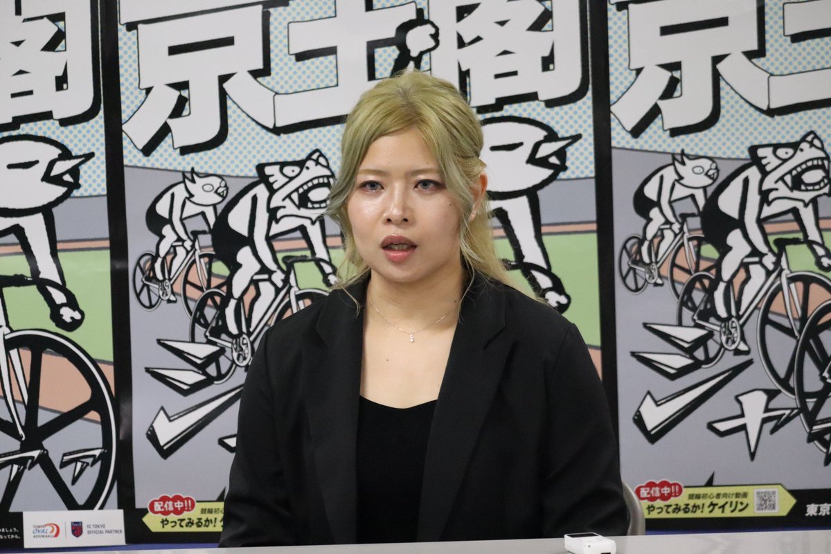 スポーツ報知 競輪取材班 tweet media