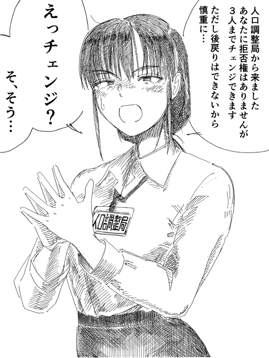 丹尺丹 tweet media