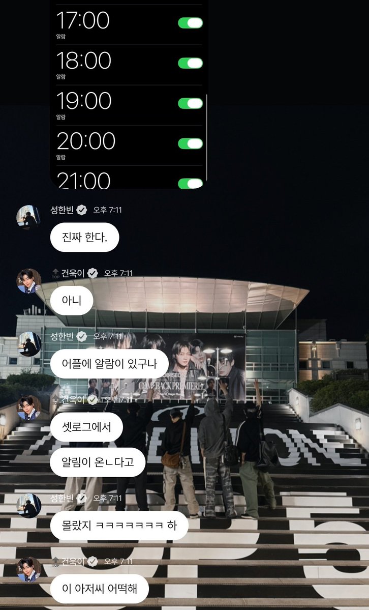 구름 tweet media