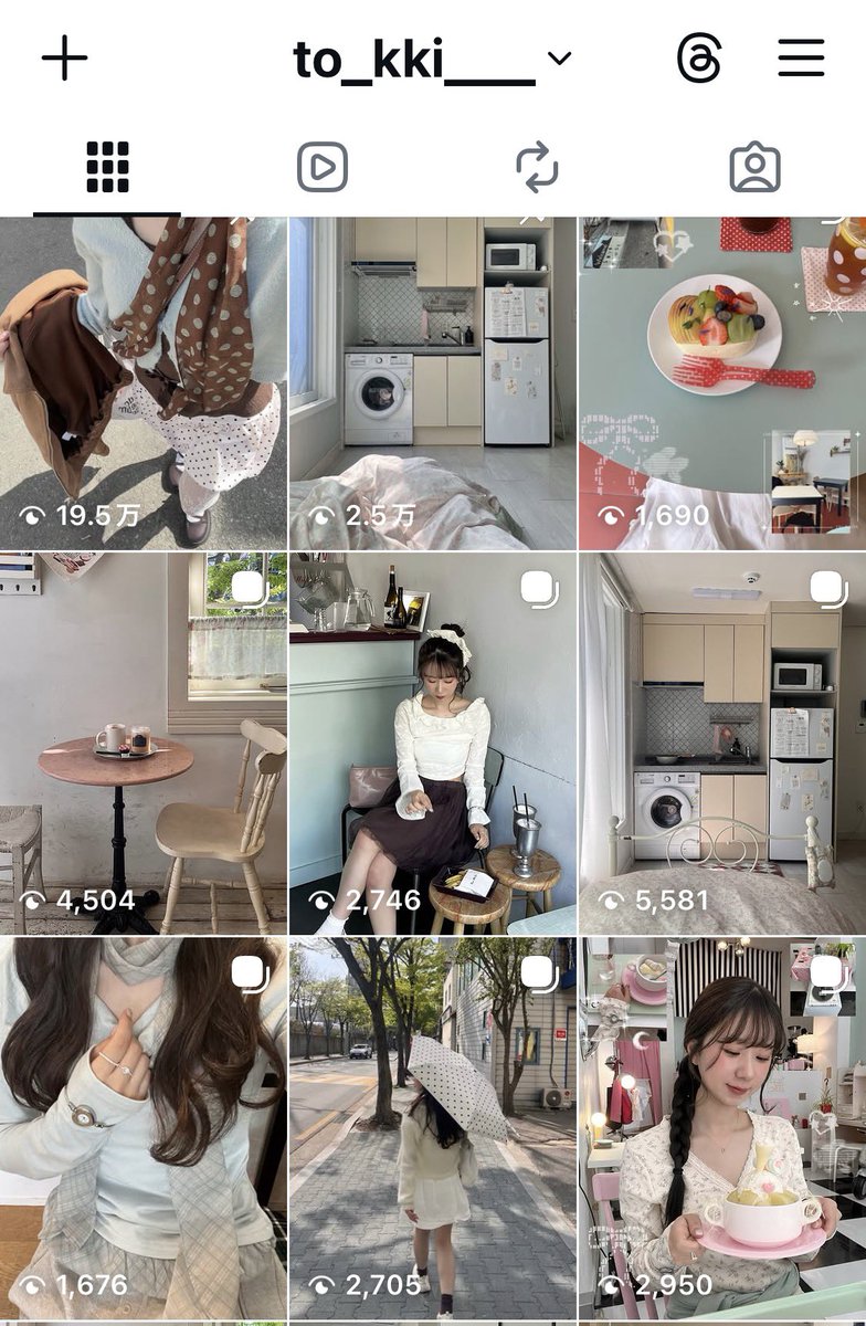 유나 𓃺𓈒𓏸 tweet media