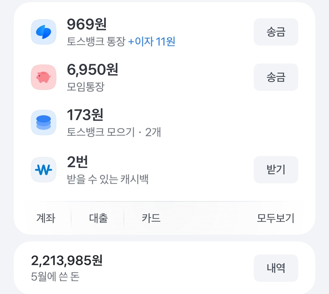 유사장 tweet media