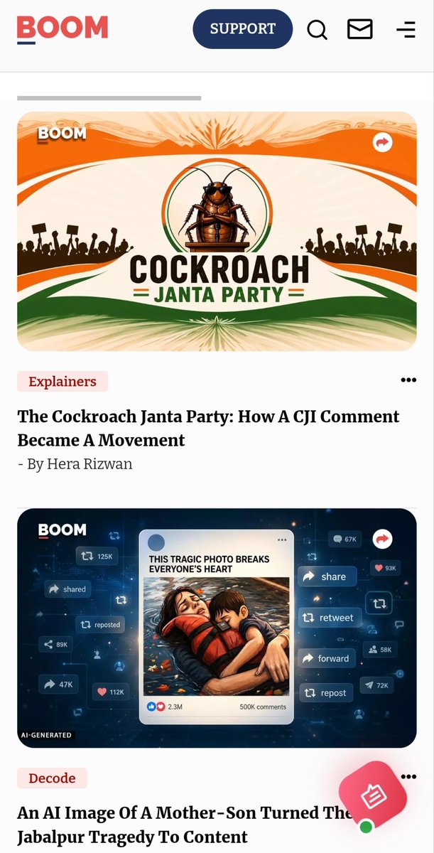 Lal Mohan Ganguly (Jatayu)🇮🇳 tweet media