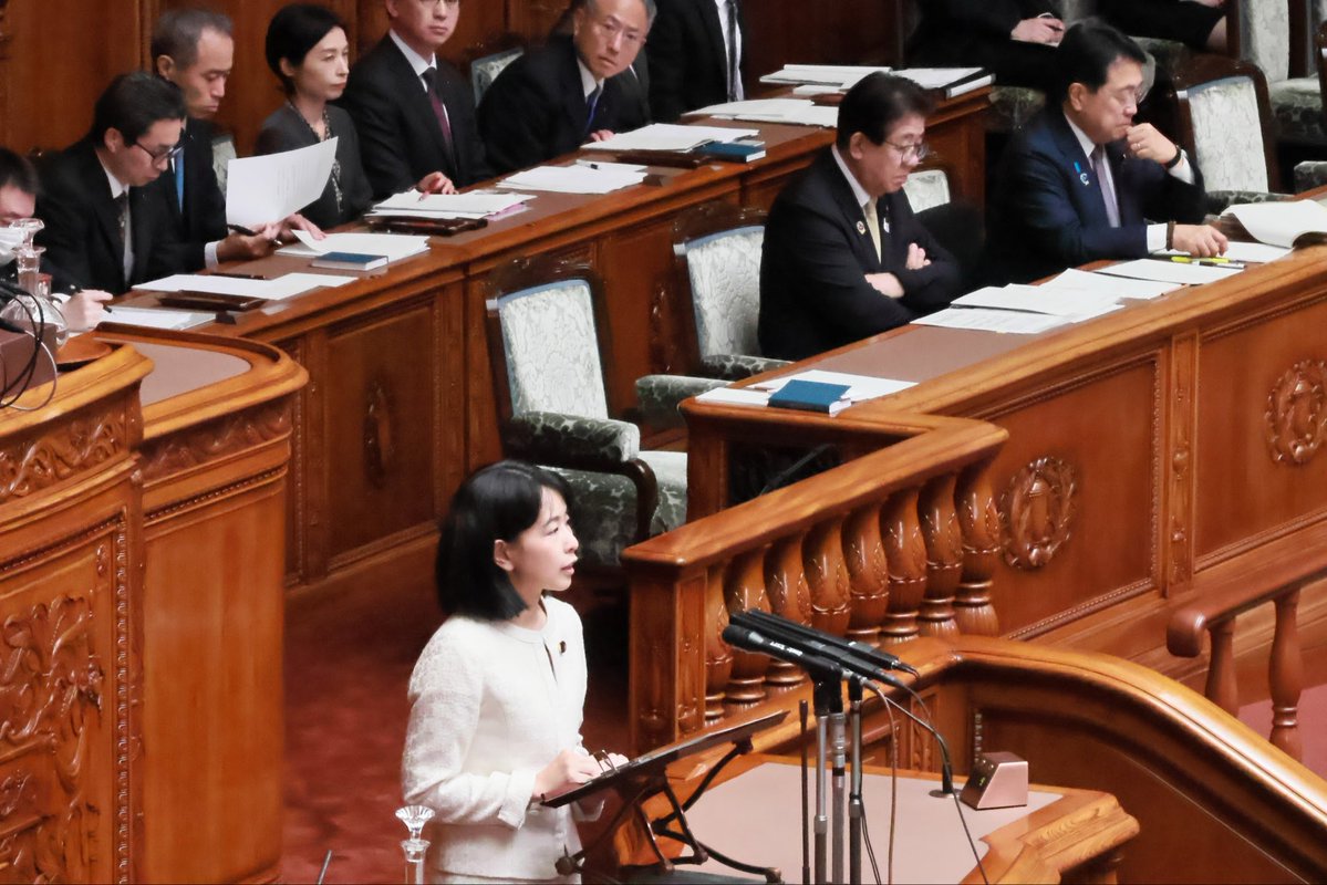さくらいしょうこ@参政党茨城参議院議員 tweet media