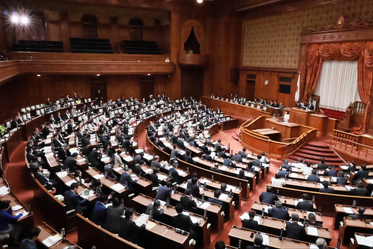 さくらいしょうこ@参政党茨城参議院議員 tweet media