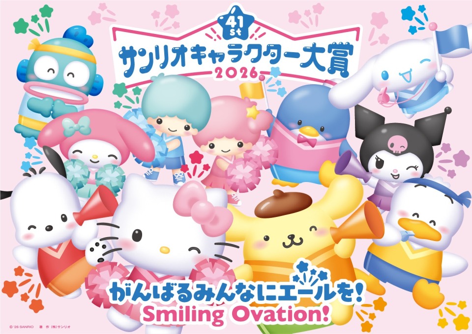 oricon's tweet photo. サンリオキャラクター大賞✨️

新たな動きを見せるイベントについて
担当者に話を聞いた✍️
https://t.co/jcB9djX6Ie

“懐かしのキャラクター”再燃
新たなムーブメント登場⁉️
“平成リバイバル”の波も

#サンリオ https://t.co/gnLZAmvquh