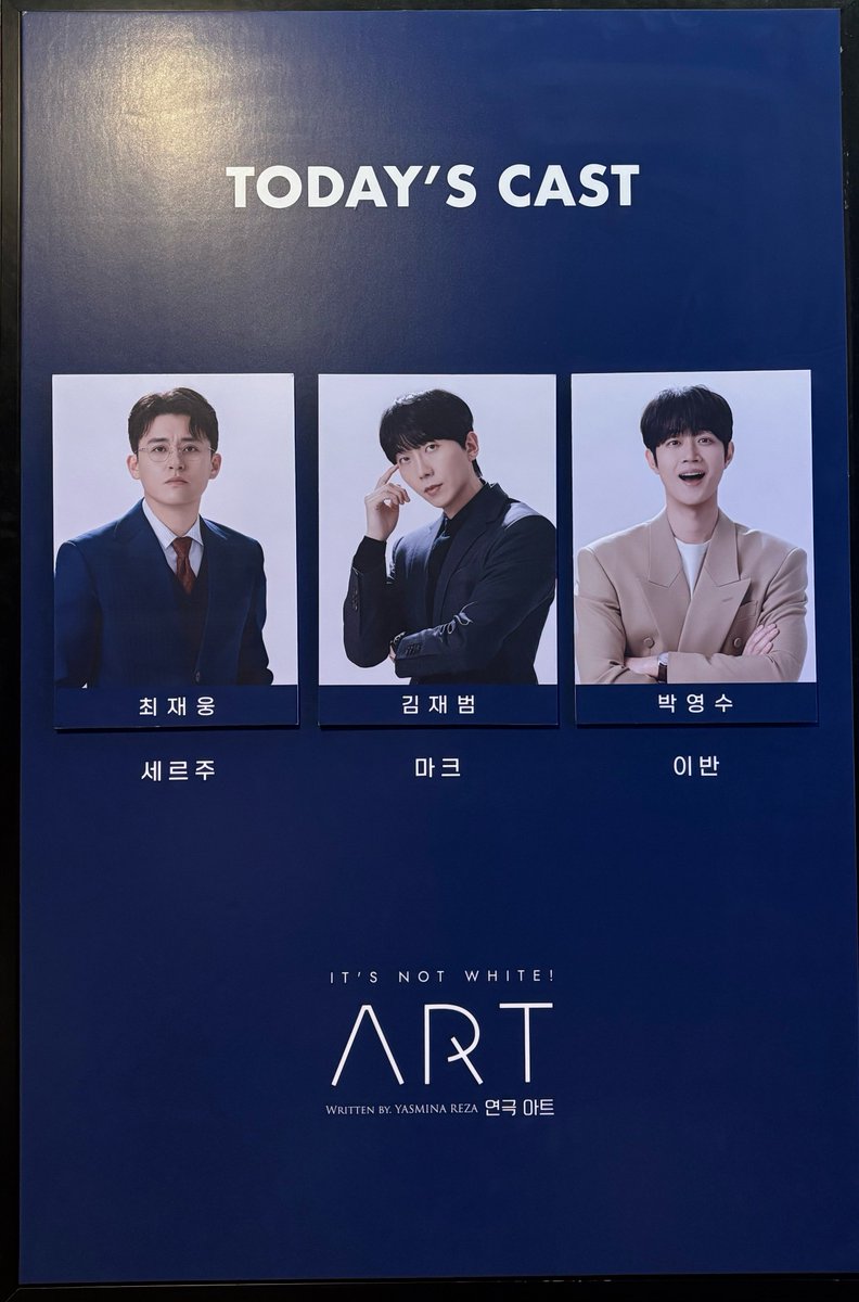 헬롱၄၃ tweet media