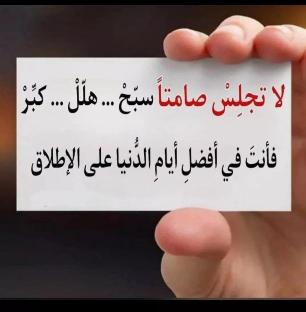 saffeir's tweet photo. https://t.co/tMQqU8FuZF