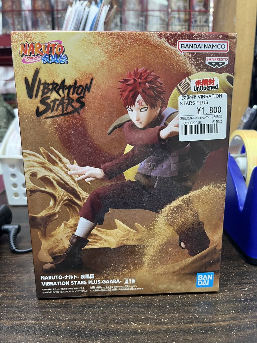 プライズフィギュア　11個まとめ売り　ジャンプ　NARUTO 北斗の拳 プライズフィギュア 11個まとめ売り ジャンプ NARUTO 北斗の拳 【公式