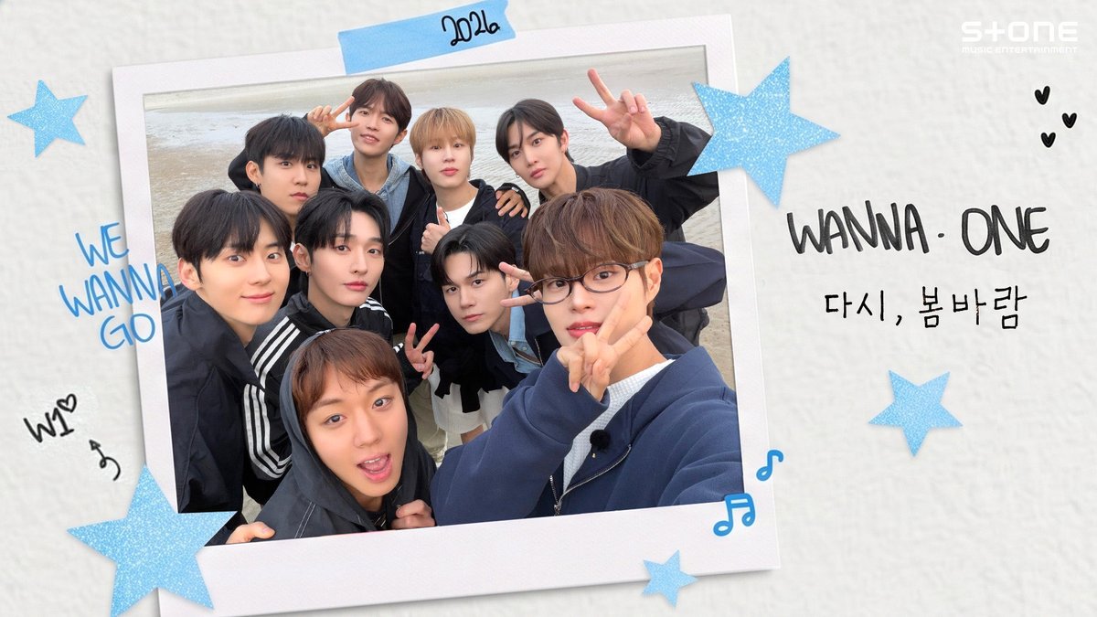 Stone Music Entertainment 스톤뮤직엔터테인먼트 tweet media