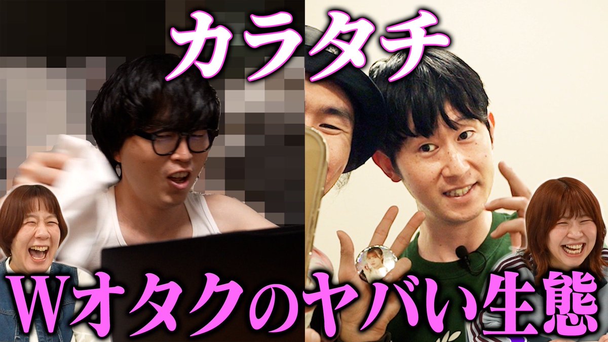 Aマッソ加納 tweet media