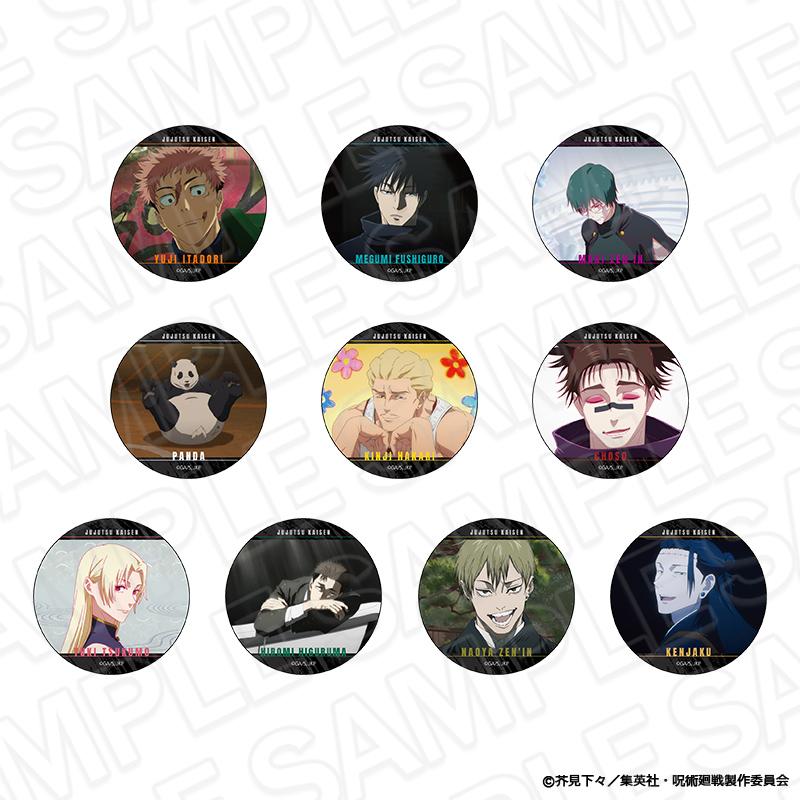 呪術廻戦 グッズ&情報 (@goodsjujutsu22) / Posts / X