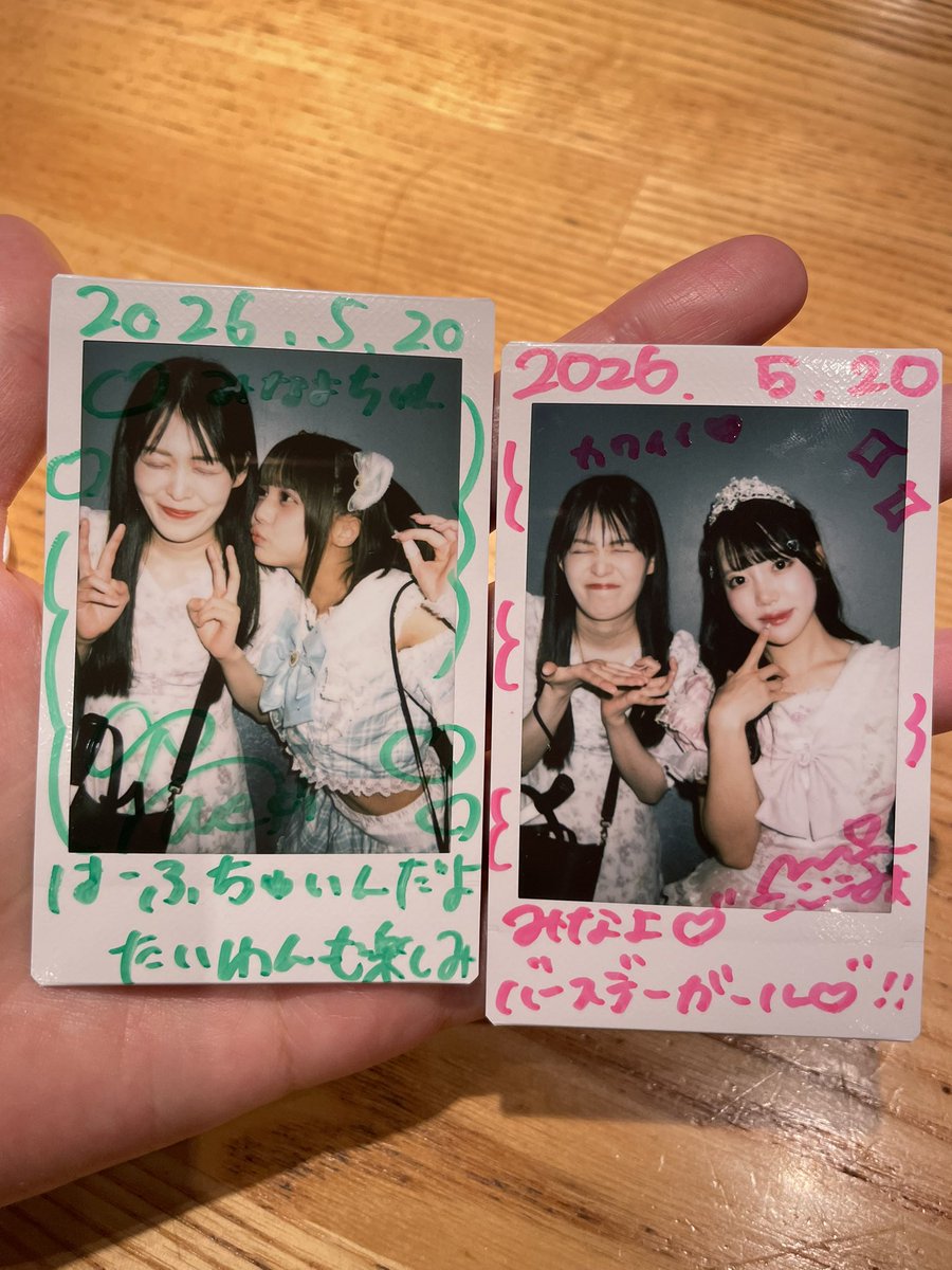 みなよ tweet media