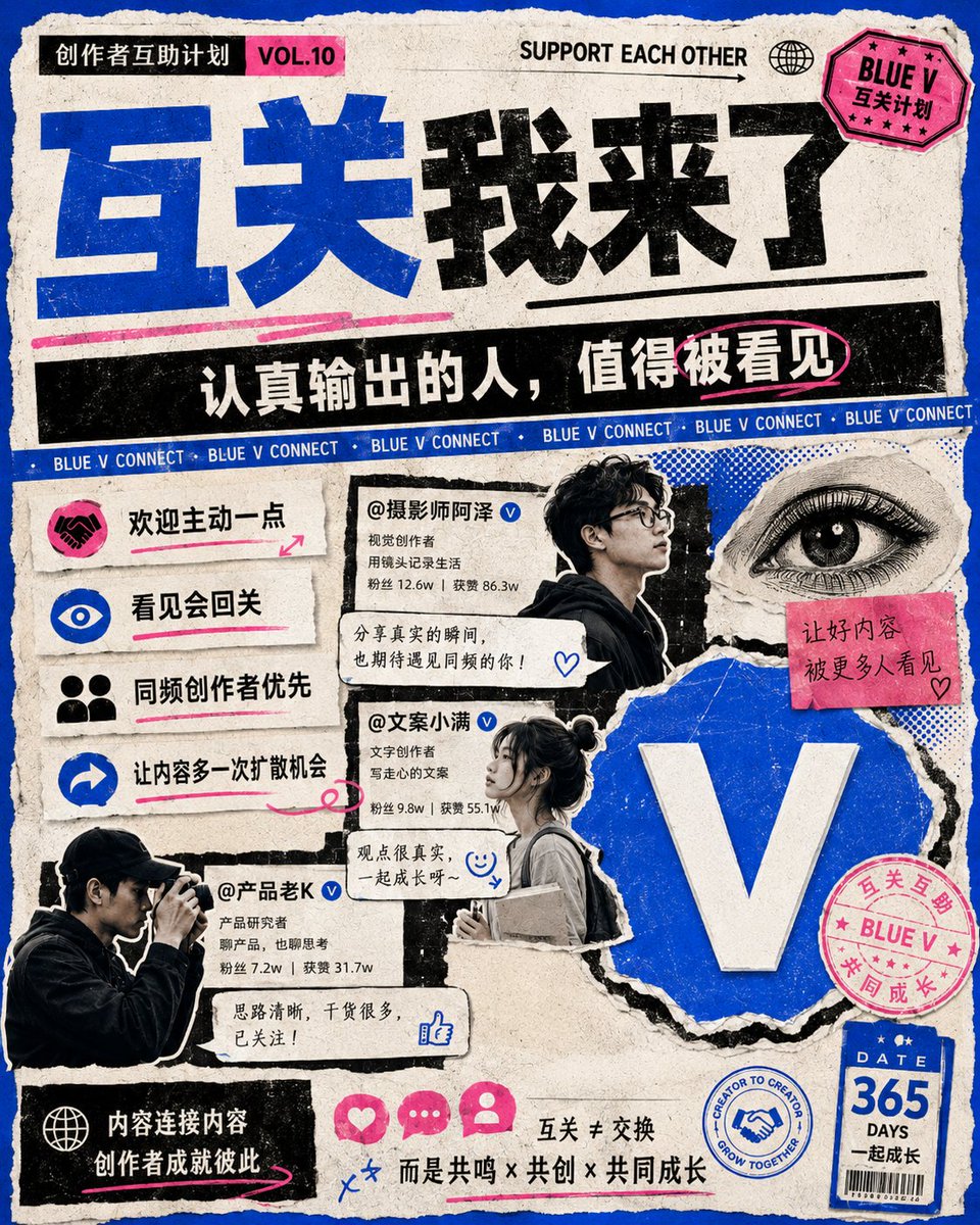 米多多 tweet media
