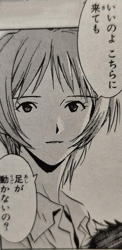 冬月先生 tweet media