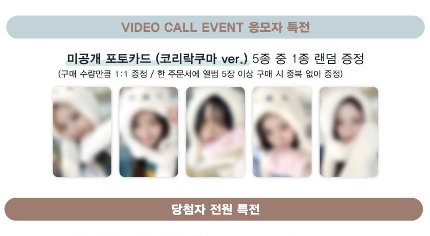 yunis 𐙚 tweet media