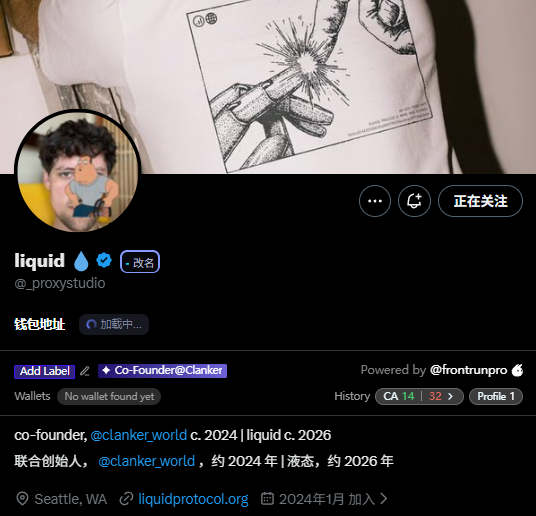 Crypto北斗 · ᵃˡᵖʰᵃ tweet media