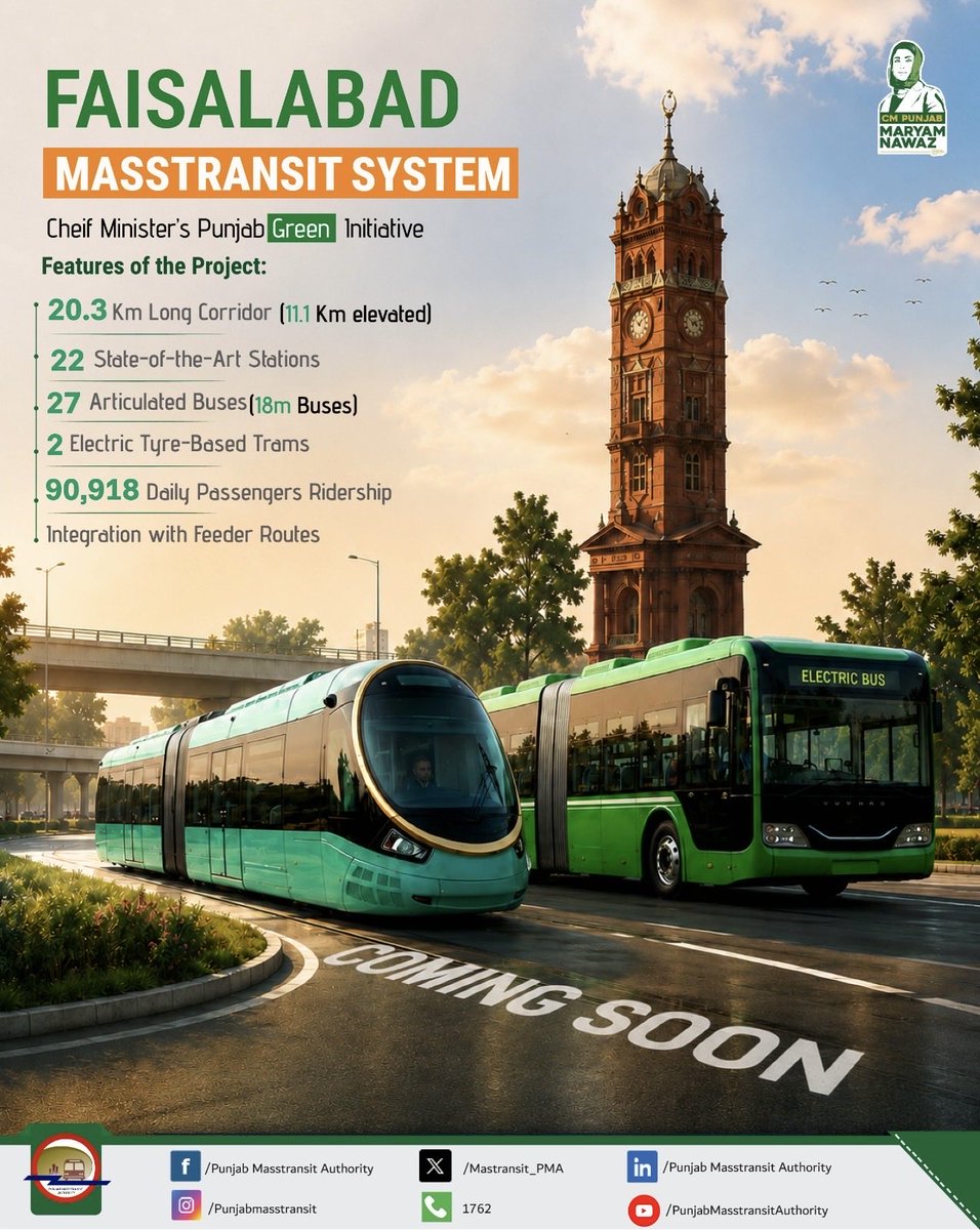 Punjab Masstransit Authority tweet media