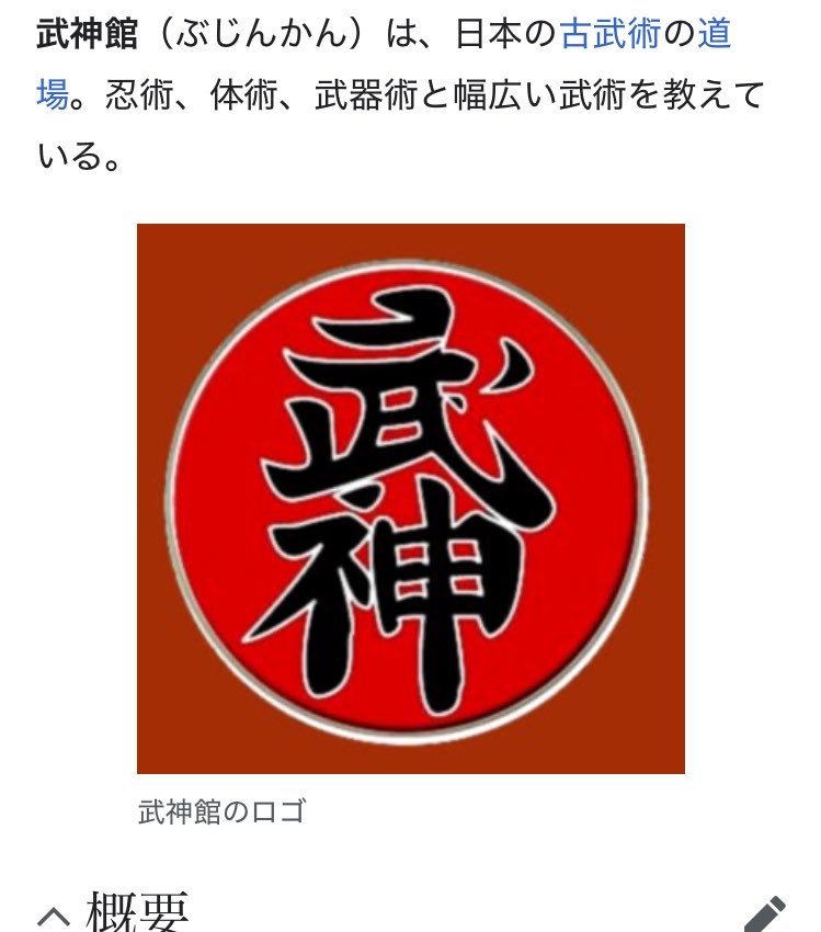 クリウ tweet media