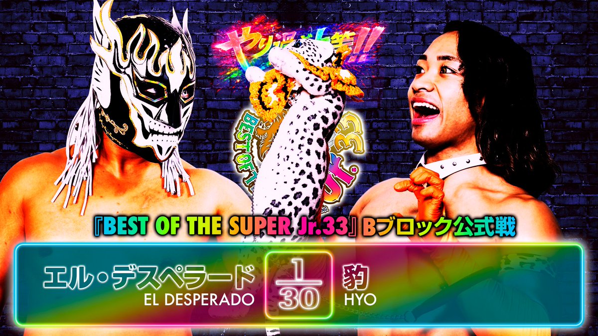 ただいま NJPW WORLD で5.20後楽園ホール大会をLIVE配信中！】 第7試合