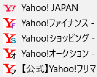 dai10hiro's tweet photo. #ヤフー #Yahoo
wwwブラウザでヤフー系列のサービスを多数利用しているとFavicon（ホームページのアイコン）が統一されているせいで見辛い。
「Favicon Changer」という拡張機能（アドオン）を見つけたので雑に作ってみた。
https://t.co/TnZqx8bLSb https://t.co/yL91mu3o8g