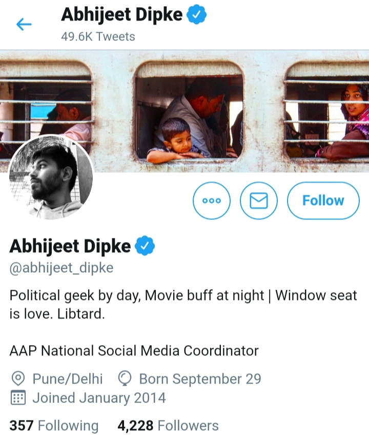 Vishal Maheshwari tweet media