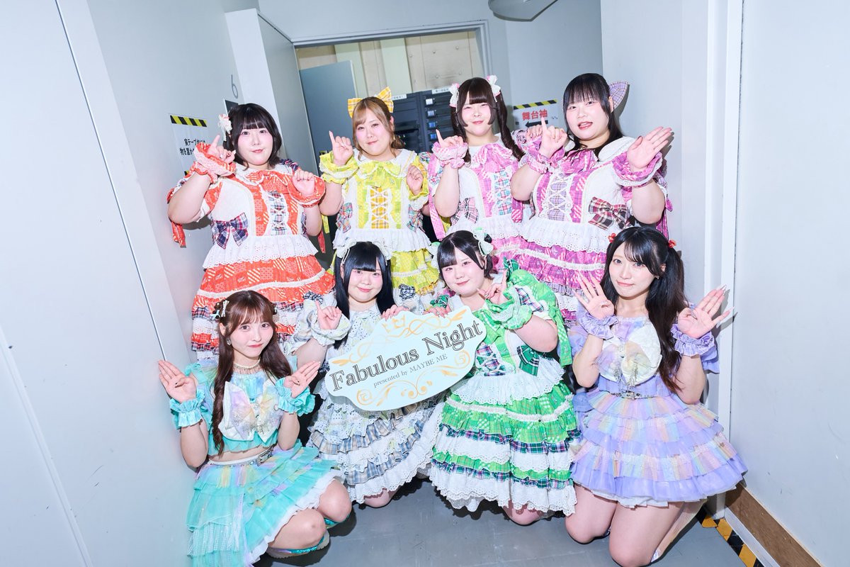 ㍿プリュライブイベント部 tweet media