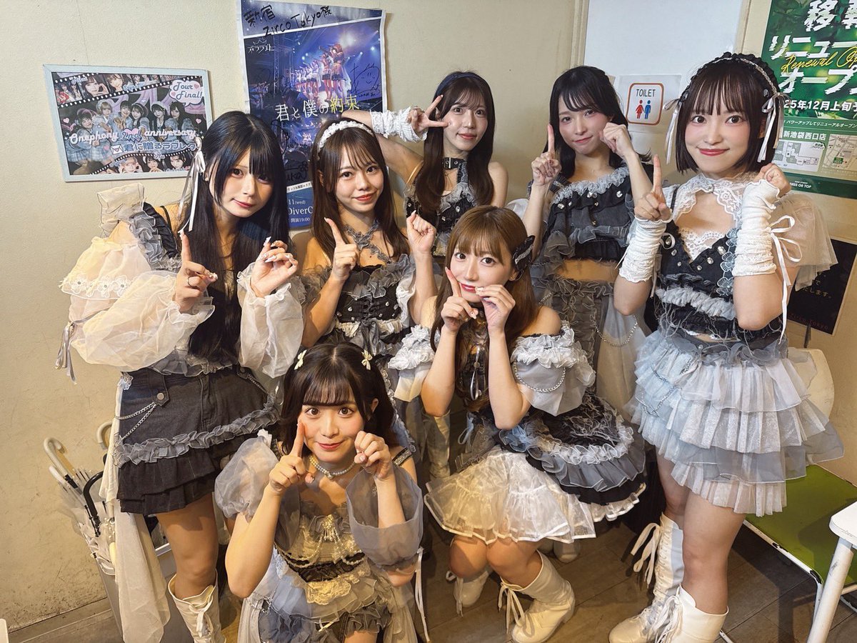 【珍品】リバーシブル☆オフィシャル☆イングランド代表　10番 Zirco Tokyo 10thAnniversary Evergreen -エバーグリーンVol.7