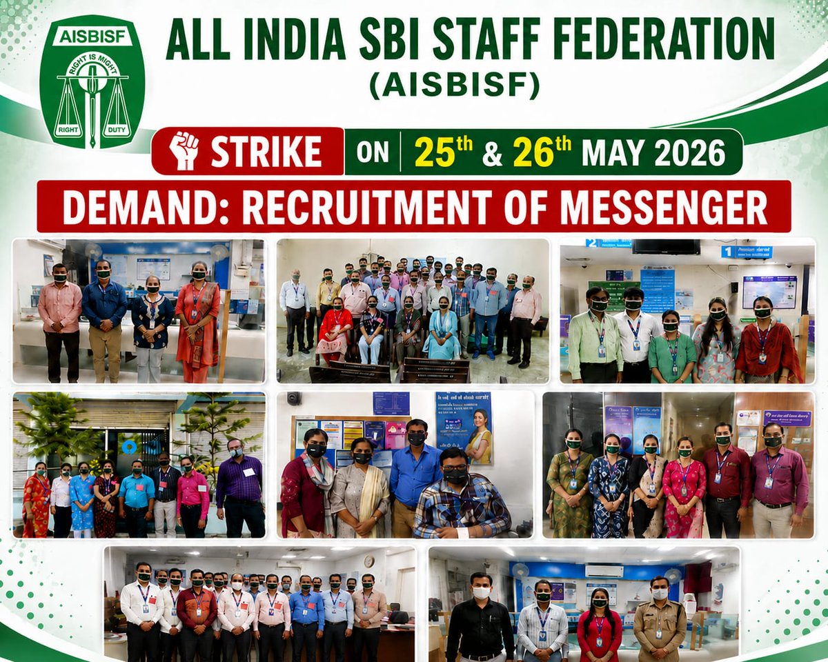 GeetSengal33054's tweet photo. #JusticeforSBIemployees https://t.co/tSVYh7P0f3