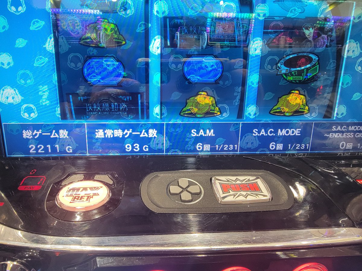 ちゃらすヨシムラ@ tweet media