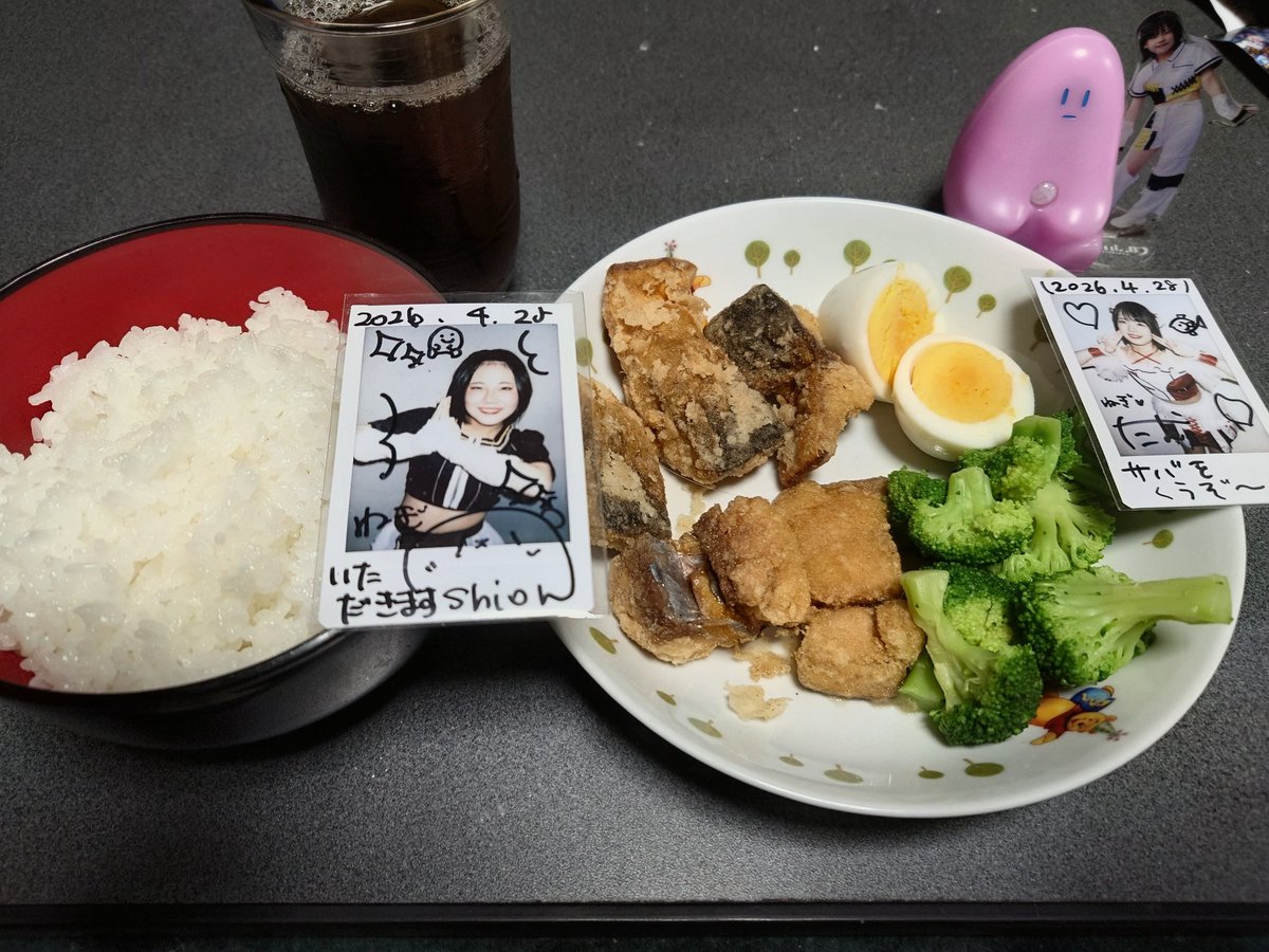 ねぎ tweet media