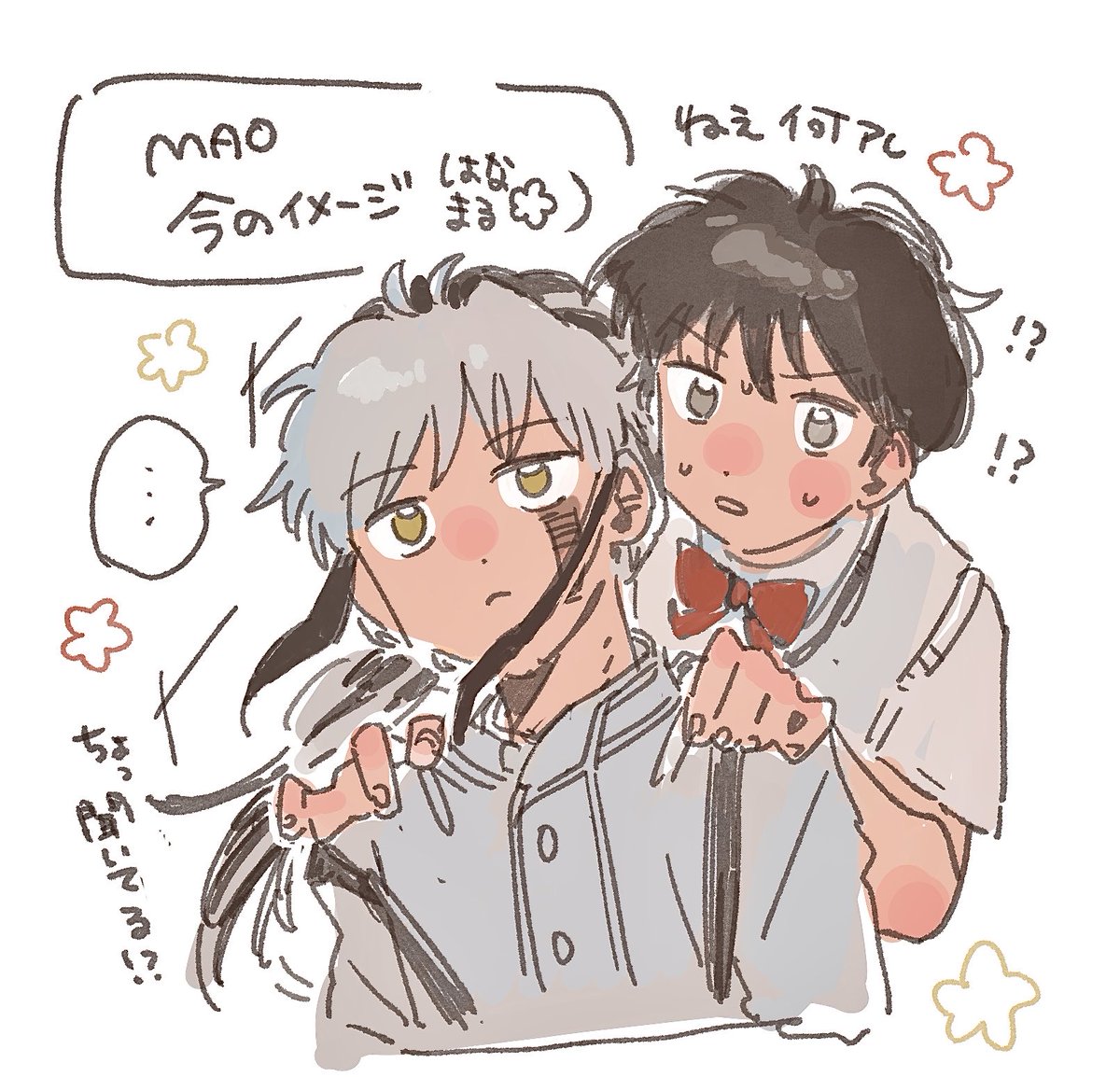 はなまる tweet media