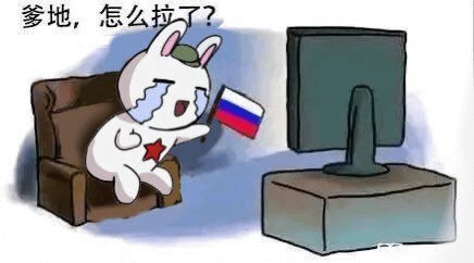 杉原 辰雄 ☭⃠🌸⛩️ (不定期退隱) tweet media