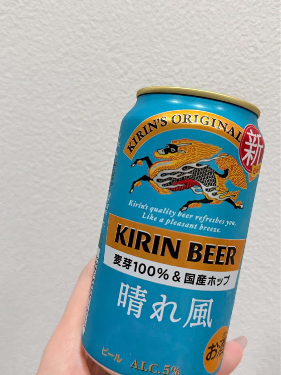 ๐๐๐๐๐๐ tweet media