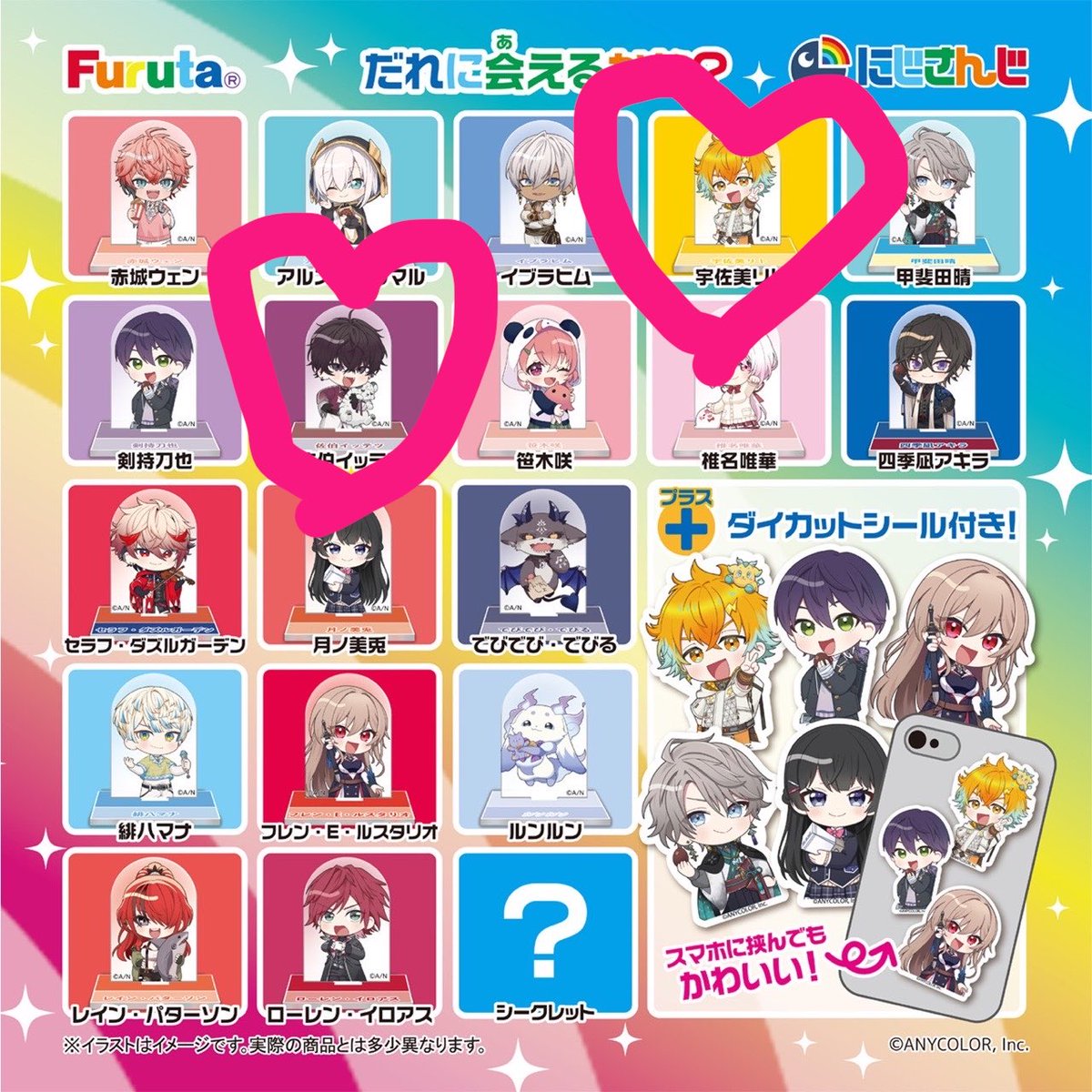 すすむ ツイフィ tweet media