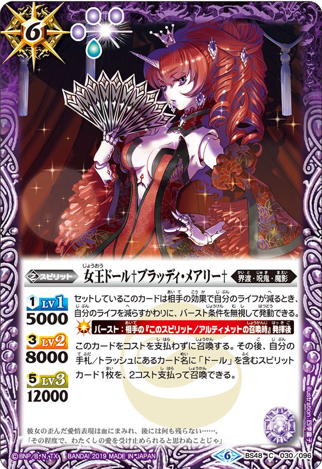 フユゥ tweet media