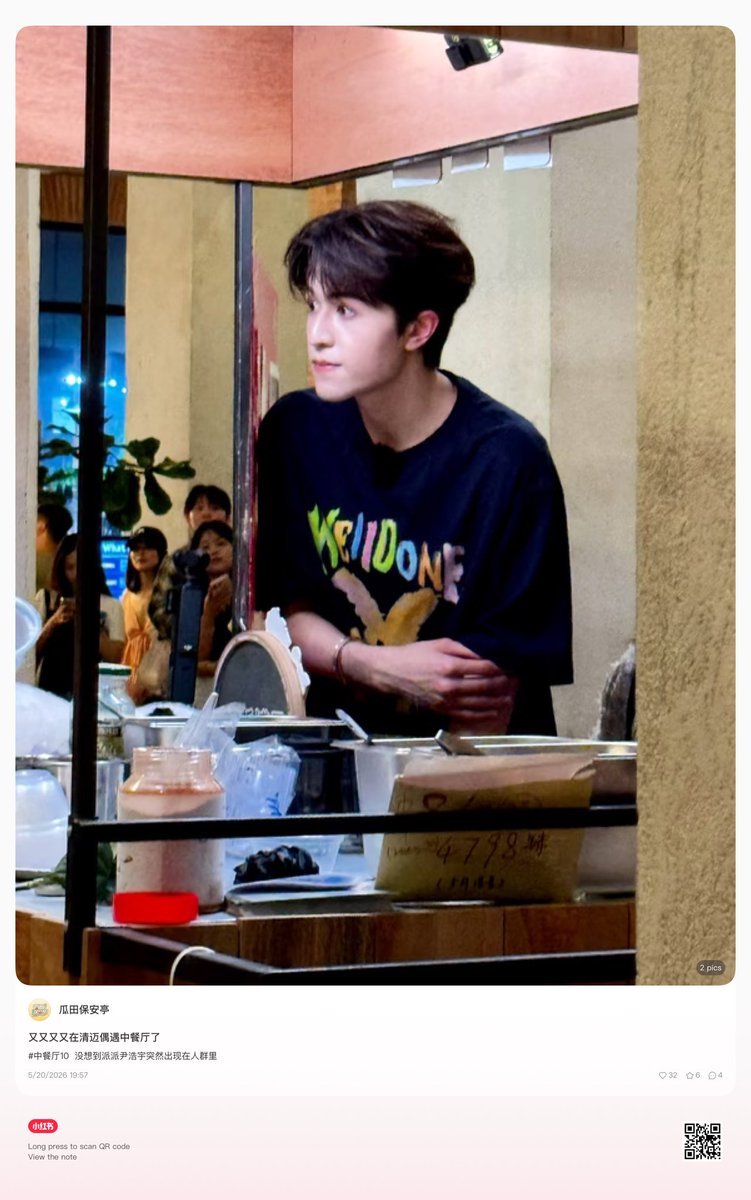 𝑏𝑏𝑐𝑝𝑜𝑛𝑘𝑎𝑜 シ ✿ .* ♡ ༘ tweet media