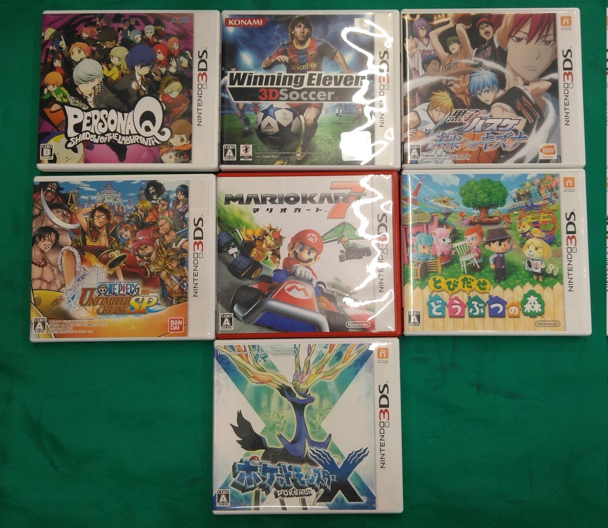 【*み様 3DSソフト まとめ売り ポケモン マリオカート その他 ゼスト相模原店入荷情報 #3DS より、＃マリオカート ＃ポケモン など