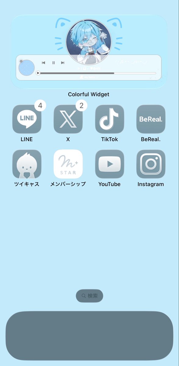 🍼𓈒 𓂂𓏸 tweet media